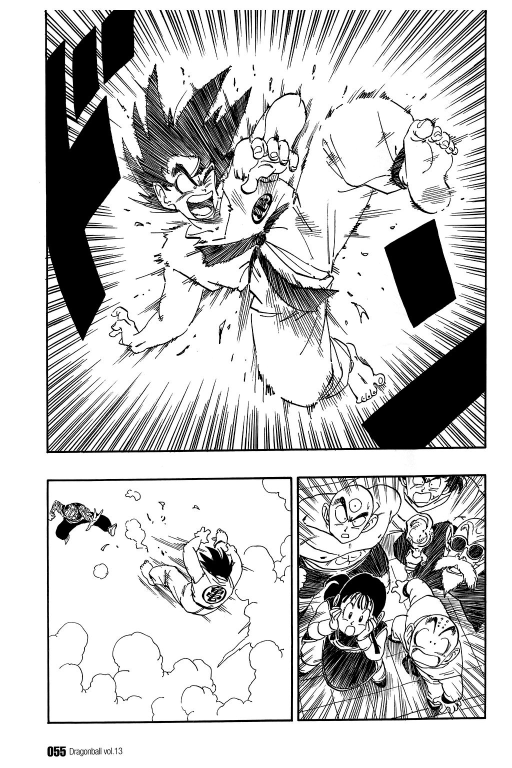 Dragon Ball Chapter 183 9